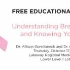 education seminar