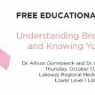 education seminar