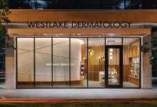 lamar central location